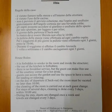 לינה וארוחת בוקר Alisso